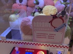 -左庭右院鲜牛肉火锅(金山万达店)
