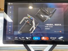 -古德菲力健身(特区报业店)