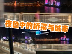 -武汉长江大桥