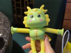 -海底捞火锅(汇悦城店)