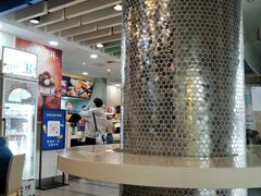 -DQ·蛋糕·冰淇淋(万达店)