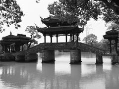 -韩湘水博园