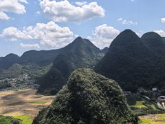 -万峰林风景区