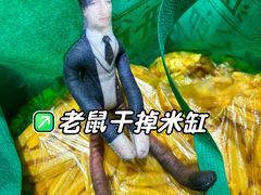 -万达影城(白云万达广场IMAX店)