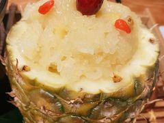 傣味菠萝饭-云海肴·汽锅鸡·云南菜(美罗城店)