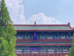 -龙口南山旅游景区