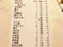 -钢管厂五区小郡肝串串香(南山店)