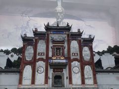 -屈原故里文化旅游区