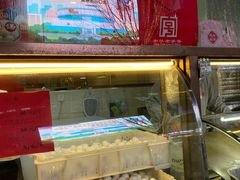 -康乐(滨江道店)