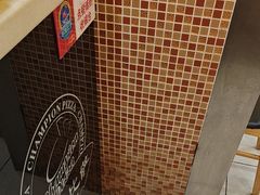 -尊宝比萨(广州塔店)