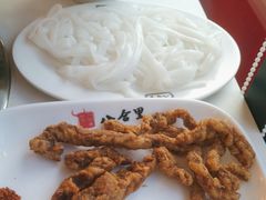 -八合里潮汕鲜牛肉火锅(吉大店)