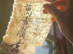 -巴蜀王婆大虾(南锣鼓巷店)