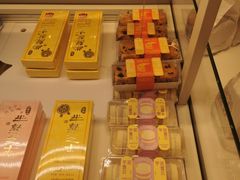 -好利来(紫竹院店)