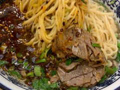 -有礼有面(知春路店)