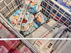 -盒马鲜生(观音桥店)