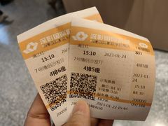 -深影国际影城(学院南路店CGS中国巨幕店)