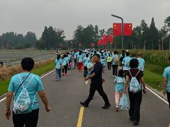 -中国天府农业博览园