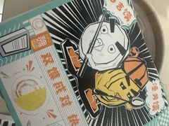 -魏家凉皮(梨园店)