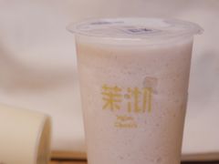 -茉沏(光启城店)