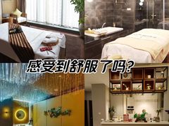 -东升·日式泡泡浴SPA·养生(新街口店)