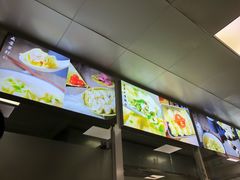 -顶巧鸡汤馄饨(虹口总店)