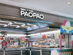 -PAOPAO Bakery&Café(港汇店)