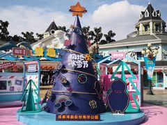 -海合安成都极地海洋公园