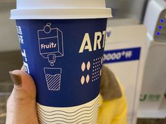 荞麦豆乳芝士-ARTEASG啊T·新加坡奶茶(环球银泰城店)