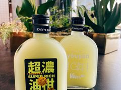超浓油柑津津王-混果汁(福田领展中心城店)