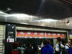 -袁大头包子(光华路店)