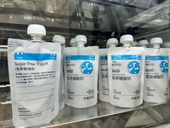 -白色日记·手作酸奶(麦凯乐店)