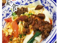 -秦韵轩·西安小馆(贻成福地广场店)