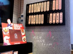 -钟姐炖品(万象城店)