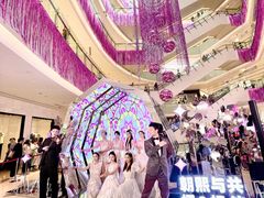 -CityOn熙地港（西安）购物中心