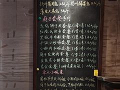 -淮扬厨子(健康路店)
