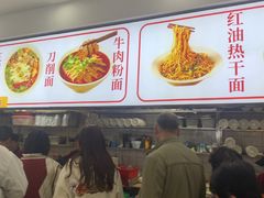 -众品香美食(三弓路店)