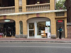 -环悦艺术空间(东山口店)
