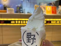 牧场牛乳冰激凌-野人牧坊Gelato(天津南开大悦城店)