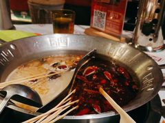 -大芊金重庆串串火锅(南京路店)
