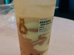 -SENTEA森茶(麦地丽日店)