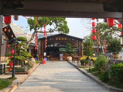 -大笑饭堂(甲子桥店)
