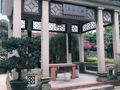 -东莞市可园博物馆