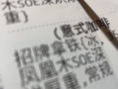 -默迹咖啡馆