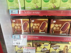 -京妮儿童汇(通州华业店)