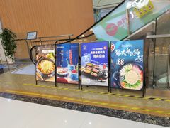 -花味·自助烤肉(南方时代店)