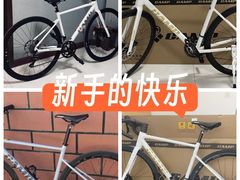-CAMP坎普自行车黄岛总店