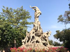 -全季酒店(广州越秀公园店)