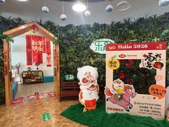 -乐融儿童之家早教托育(台州校区)