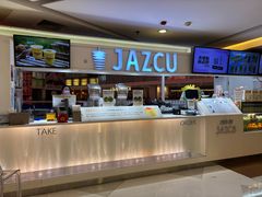 -Jazcu珍仕菓鲜榨果汁(西单大悦城店)