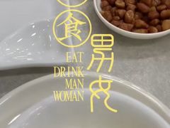 -金瑞轩大酒楼·顺德鱼生·粤菜海鲜(东江国际店)